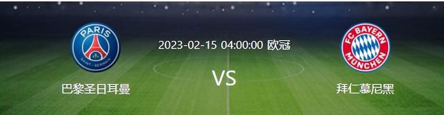 赛前我和莫耶斯有过关于密集赛程的交流，他们也面对着同样的问题。